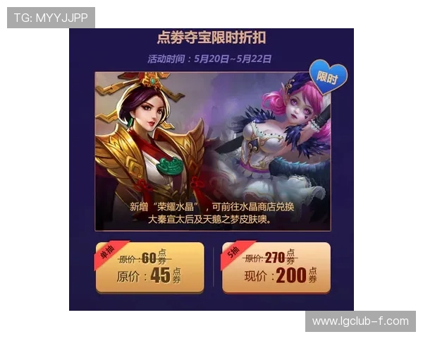 KOL福利显示未登录游戏原因解析及解决方案